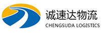 宁波到正宁县物流公司